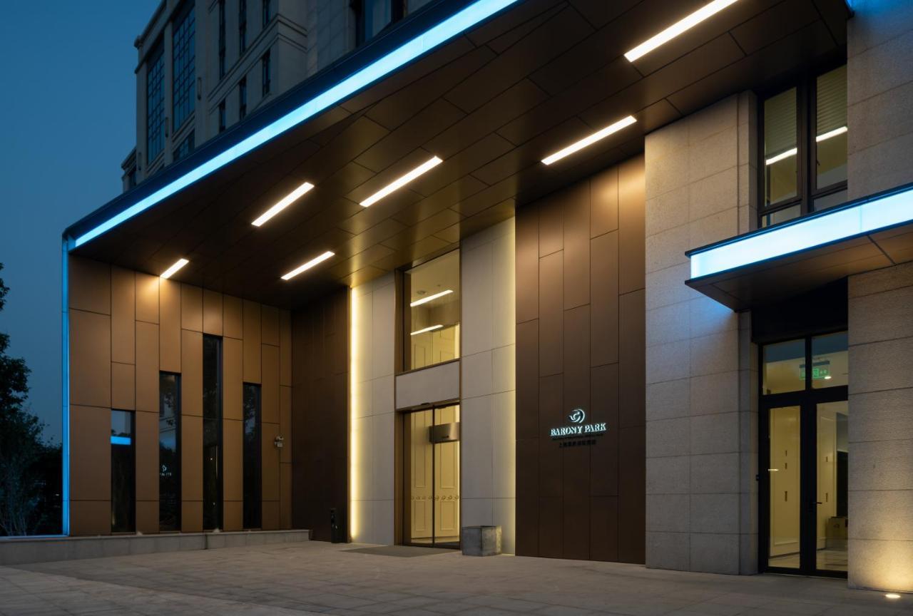 Barony Park Hotel Σανγκάη Εξωτερικό φωτογραφία