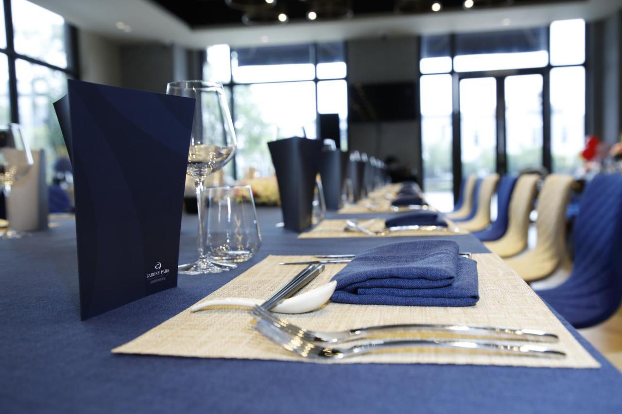 Barony Park Hotel Σανγκάη Εξωτερικό φωτογραφία