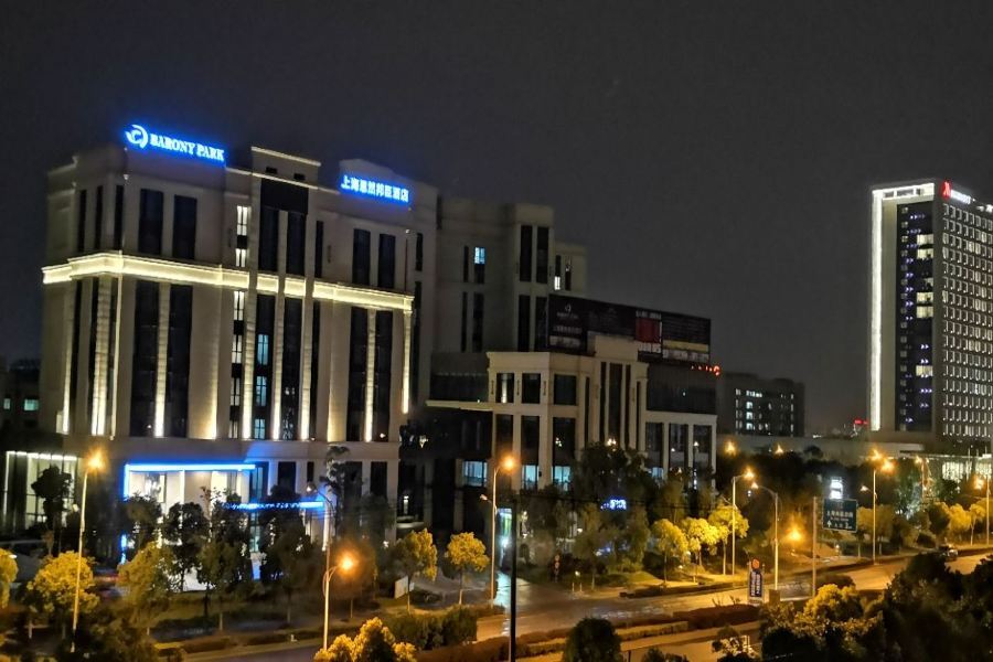 Barony Park Hotel Σανγκάη Εξωτερικό φωτογραφία